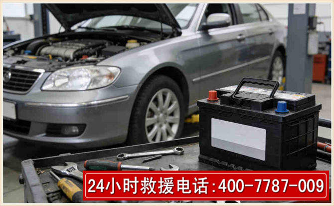 让胡路 高温雨天汽车突然没电车辆无法正常行驶该如何处理呢