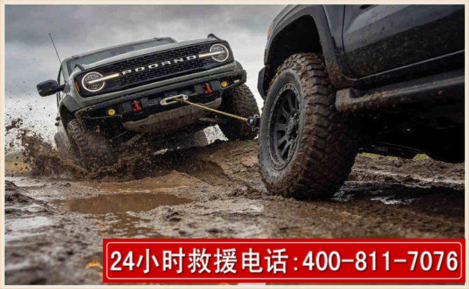让胡路长春汽车道路救援公司2026年7月备战台风巴威全面落实救援前置准备工作