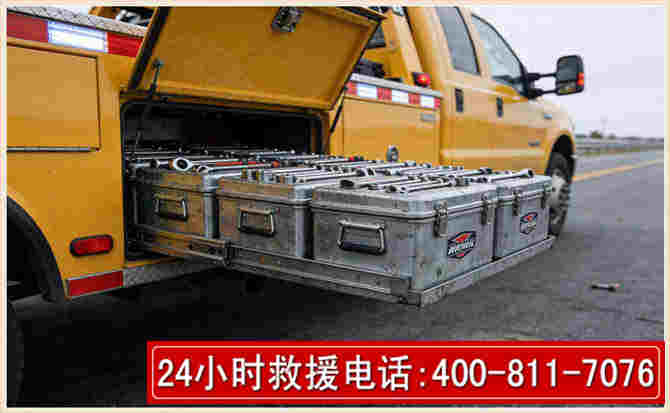 让胡路强台风下的新能源汽车救援的六大注意事项